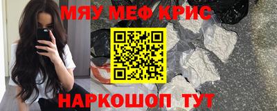 дистиллят марихуана Бузулук