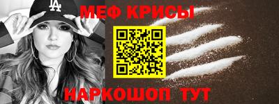 дистиллят марихуана Бузулук