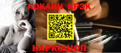 дистиллят марихуана Бузулук