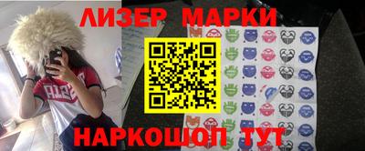 мяу мяу мука Бугуруслан