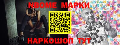 мяу мяу мука Бугуруслан