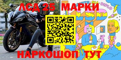 мяу мяу мука Бугуруслан