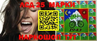 дистиллят марихуана Бузулук