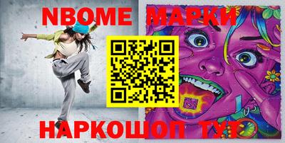 мяу мяу мука Бугуруслан