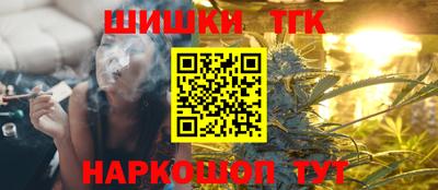 мяу мяу мука Бугуруслан