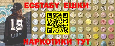 дистиллят марихуана Бузулук