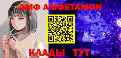 мяу мяу мука Бугуруслан