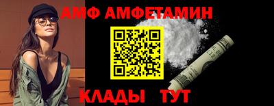 дистиллят марихуана Бузулук