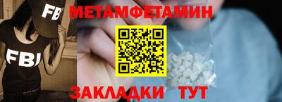 дистиллят марихуана Бузулук