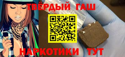 кокаин колумбия Обнинск