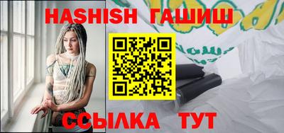 мяу мяу мука Бугуруслан
